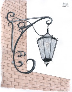 Westbeth lamp